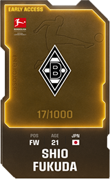 Shio Fukuda - limited