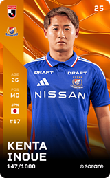 Kenta Inoue - limited