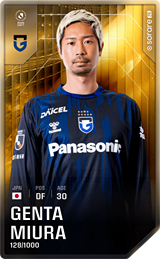 Genta Miura - limited