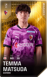 Temma Matsuda - limited