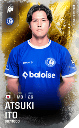 Atsuki Ito - limited