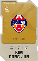 Kim Dong-Jun - limited