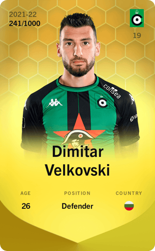 Dimitar Velkovski - limited