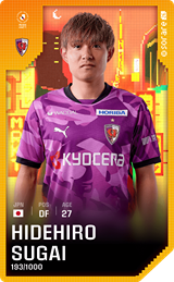 Hidehiro Sugai - limited