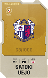 Satoki Uejo - limited