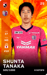 Shunta Tanaka - limited