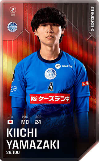 Kiichi Yamazaki - rare