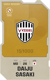 Daiju Sasaki - limited