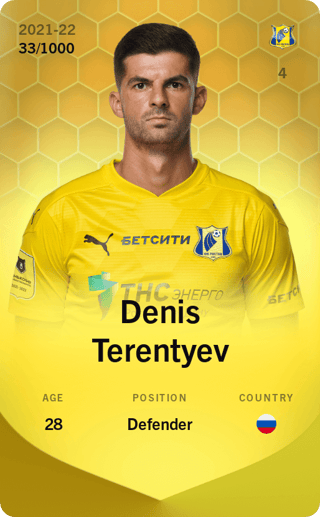 Denis Terentyev - limited