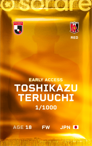 Toshikazu Teruuchi