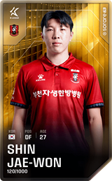 Shin Jae-Won - limited