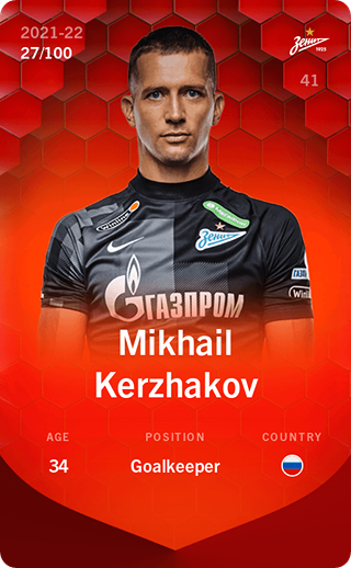 Mikhail Kerzhakov - rare