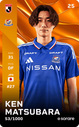 Ken Matsubara - limited