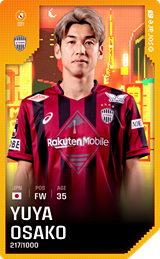 Yuya Osako - limited