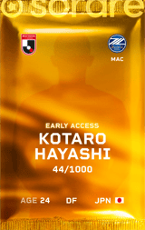 Kotaro Hayashi - limited