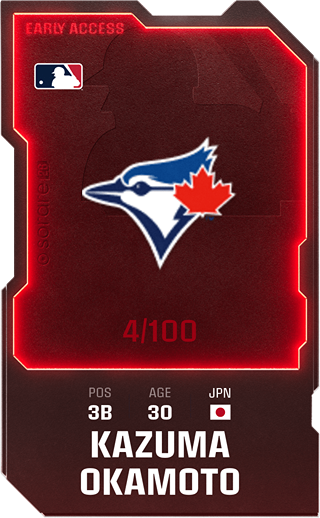 Kazuma Okamoto - rare