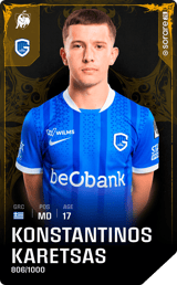 Konstantinos Karetsas - limited