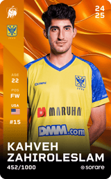 Kahveh Zahiroleslam - limited