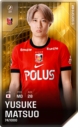 Yusuke Matsuo - limited