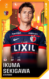 Ikuma Sekigawa - limited