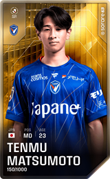 Tenmu Matsumoto - limited