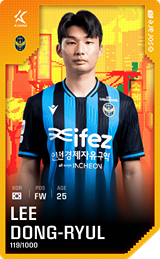 Lee Dong-Ryul - limited