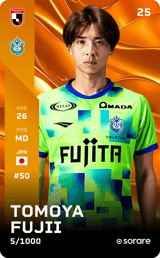 Tomoya Fujii - limited