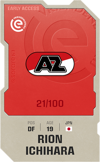 Rion Ichihara - rare