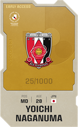 Yoichi Naganuma - limited