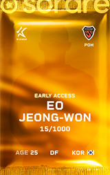 Eo Jeong-Won - limited