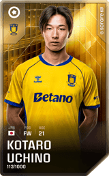 Kotaro Uchino - limited