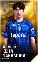 Keita Nakamura - limited