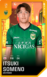 Itsuki Someno - limited