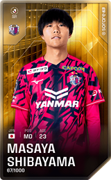 Masaya Shibayama - limited