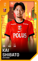 Kai Shibato - limited