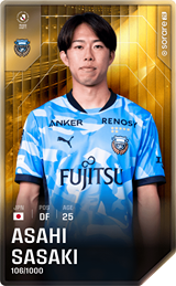 Asahi Sasaki - limited