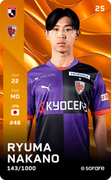 Ryuma Nakano - limited