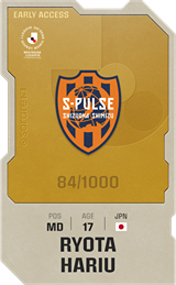 Ryota Hariu - limited