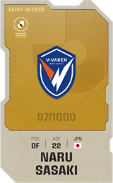 Naru Sasaki - limited