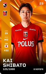 Kai Shibato - limited