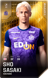 Sho Sasaki - limited