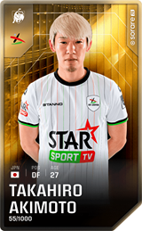 Takahiro Akimoto - limited