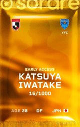 Katsuya Iwatake - limited