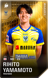 Rihito Yamamoto - limited