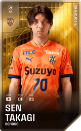 Sen Takagi - limited
