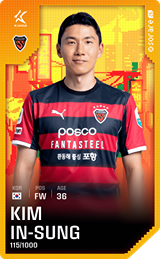 Kim In-Sung - limited