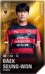 Baek Seung-Won - limited