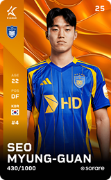 Seo Myung-Guan - limited