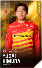 Yudai Kimura - limited