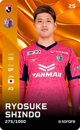 Ryosuke Shindo - limited